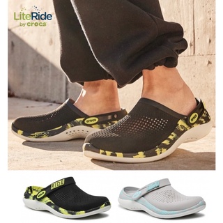 CROCS - Literide 360 Marbled Clog