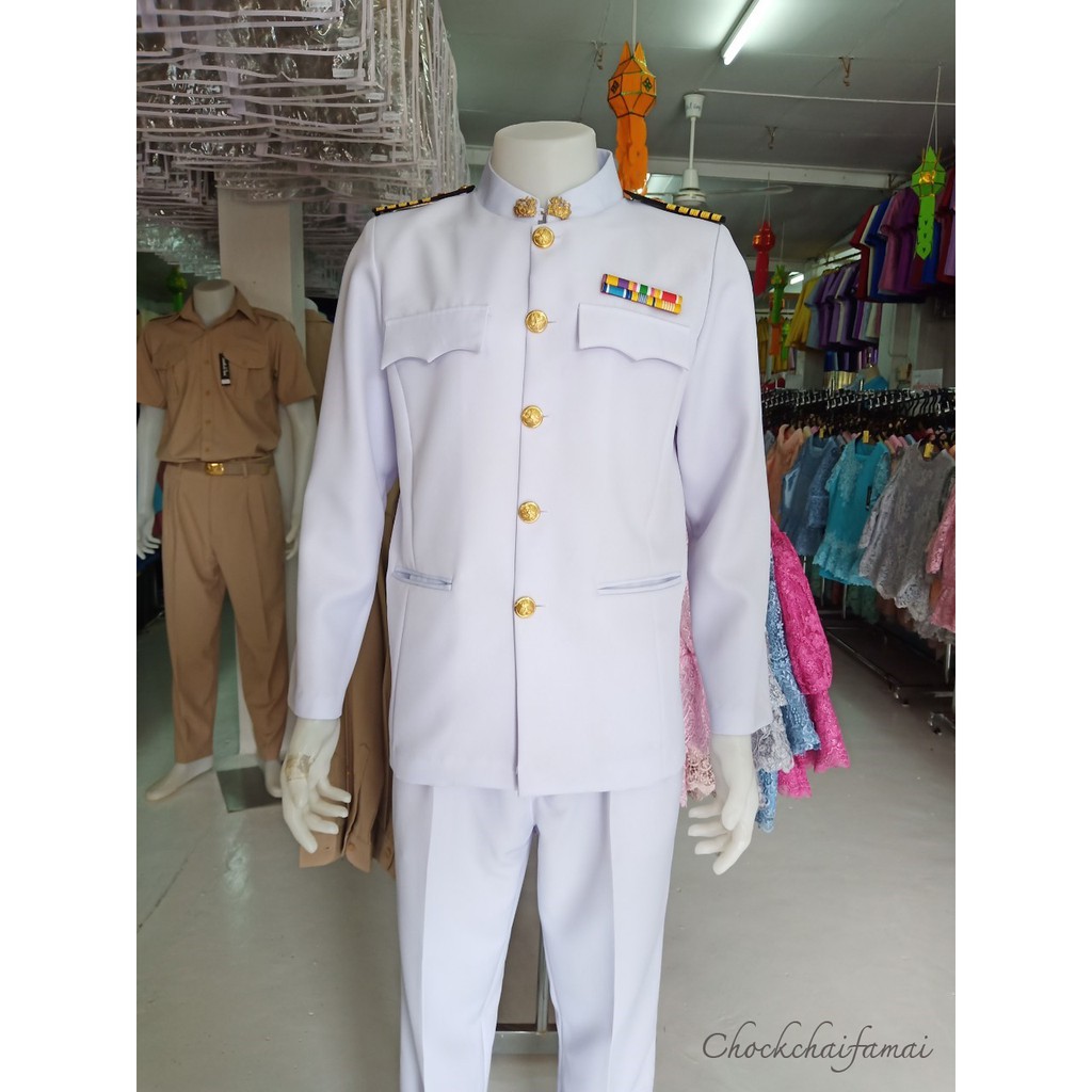 ชุดปกติขาวชาย ตัดเย็บอย่างดี ผ้าอัดกาว (พร้อมถุงสูท)ชุด เสื้อ + กางเกง ไม่รวมเครื่องหมายหน่วยงานทางราชการ