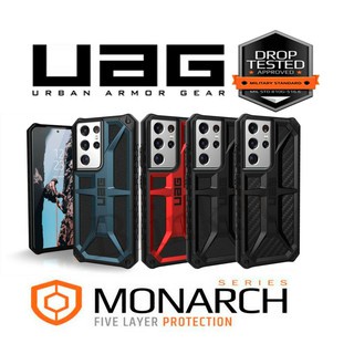 เคส Samsung UAG MONARCH /  สำหรับ Galaxy S22 / S21 / Plus / Ultra โมนาช กันกระแทก ก๊อป เกรด AAA เทีย