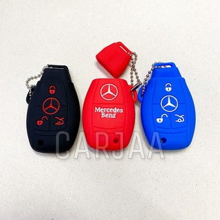 ซิลิโคนหุ้มกุญแจ Mercedes Benz รุ่น น้ำเต้า(ใหม่)