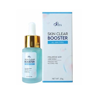 เซรั่มริต้า RITA Skin Clear Booster Serum💦• ขนาดสินค้า : 20 กรัม