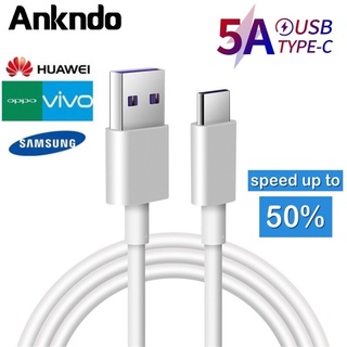 Ankndo สายชาร์จ USB Type C 5A แบบชาร์จเร็ว สําหรับ Huawei