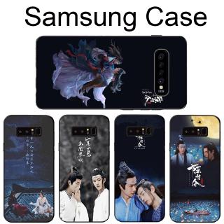 Samsung Galaxy A40 A40S A50 A50S A60 A70 A70S M10 M20 M30 M40 Soft Case MD77 the untamed Yibo