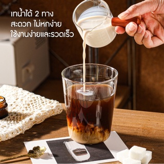 แก้วชงกาแฟ 70ml-100ml  WELMART