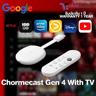 ประกันสินค้า 1 ปี Google Chromecast Gen 4 With TV อุปกรณ์สตรีมมิ่ง HDMI ขึ้นจอ TV รองรับภาพระดับ 4K