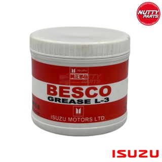 จารบี Besco Grease L-3 0.5Kg จาระบีเบสโก้ แอล-3