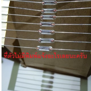 50ตัว ฟิวส์ 250VAC 3X10 แบบไม่มีเหล็ก ชนิดฟาสต์  ราคาต่อ 50 ตัว