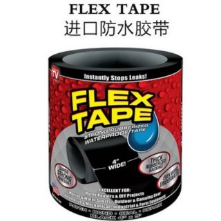 FLEX TAPE เทปกาว นวัตกรรมใหม่จากอเมริกา
เทปกาวมหัศจรรย์ ทนน้ำ ทนแดด ทนฝน ทนได้ดีมาก