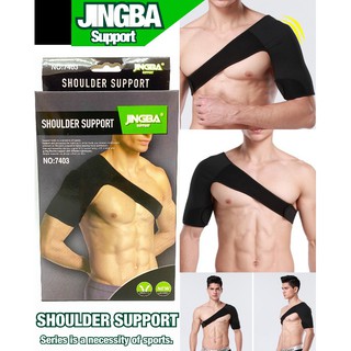 พยุงไหล่ ผ้ารัดไหล่ ลดปวดอักเสบหัวไหล่ Jingba shoulder  1 ชิ้น