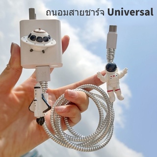 ถนอมสายชาร์จ Universal ฝาครอบป้องกันหูฟังสำหรับสายดาต้า ฝาครอบป้องกันสำหรับสายดาต้า สายชาร์จป้องก cartoon