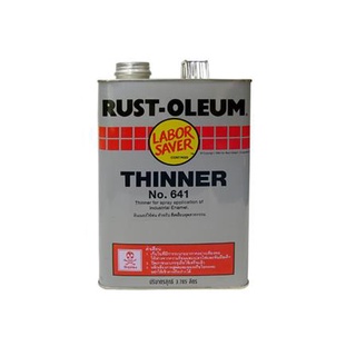 FREE HOME ทินเนอร์ RUST-OLEUM #641 1 แกลลอน น้ำยาทำละลาย ตัวทำละลาย สารทำละลาย