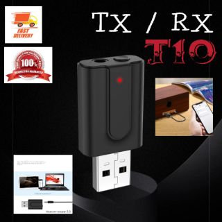 อุปกรณ์รับ/ส่งบลูทูธเสียงT10 TX/RX Bluetooth Adapter 5.0  เครื่องรับ/ส่งสัญญาณบูลทูธเพลงสเตอริโอ 3.5 มม. AUX Audio USB