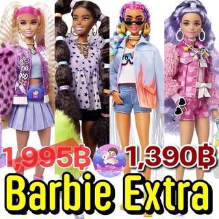 ตุ๊กตา Barbie Extra 2021 บาร์บี้เอ๊กตร้า