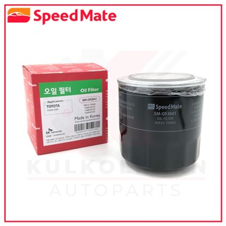 SPEEDMATE กรองน้ำมันเครื่อง TOYOTA TIGER D4D (SM-OFJ041)