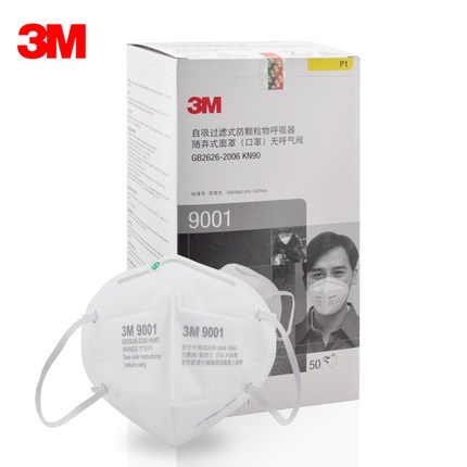 หน้ากาก 3M 9001 มาตรฐาน N90 ป้องกันฝุ่นละออง PM 2.5  (1กล่อง 50ชิ้น)