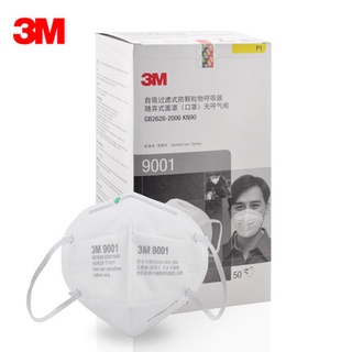 หน้ากากอนามัย 3M รุ่น 9001 KN90 ป้องกันฝุ่น ระดับมาตรฐาน P1 (N90) ( 50 ชิ้น/กล่อง )