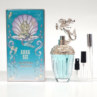 Anna Sui Fantasia Mermaid Eau De Toilette💕Travel Size