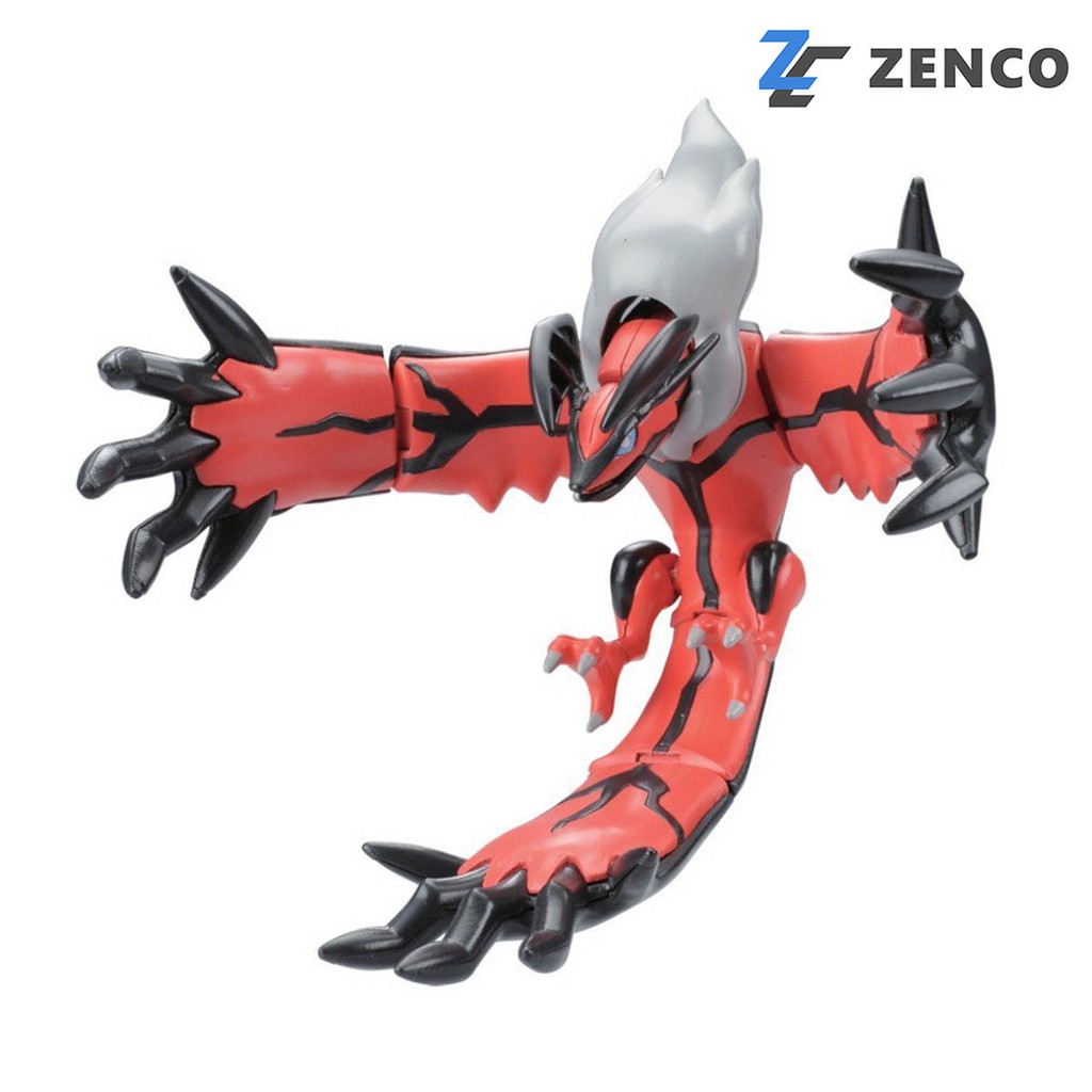 Bandai Pokemon Plastic Model Collection Select Series Yveltal | Shopee ...