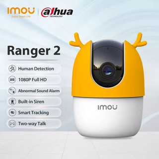 ⚡️กล้องวงจรปิดไร้สาย⚡️ Dahua IMOU Ranger 2 / A1 / A2 (IPC-A22EP) WIFI 3.6MM 2MP, พูดโต้ตอบได้ ภาพคมชัด 720P/1080P