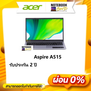 ACER Aspire A515-45-R8QC_Pure Silver