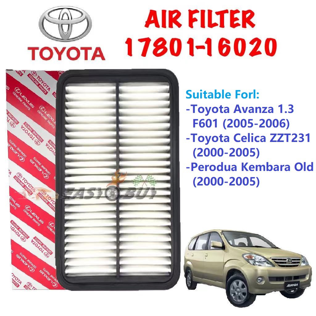 กรองแอร์เครื่องยนต์TOYOTA 17801-16020 Toyota Avanza 1.3 F601 (2005-2006) / Celica ZUST231 (2000-2005