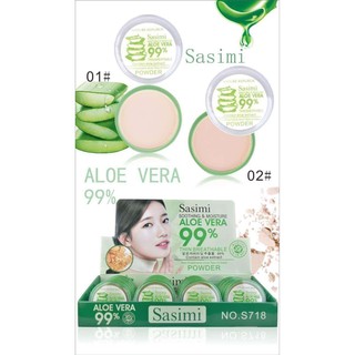 แป้งพัฟว่านหางจระเข้ 99% sasimi ALOE VERA 99% POWDER แป้งพัฟ แป้งพัฟ แป้งตลับ แป้งฝุ่น