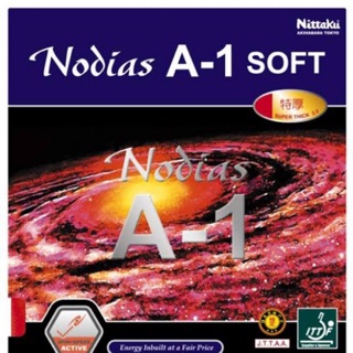 ยางปิงปอง Nittaku Nodias A-1 Soft