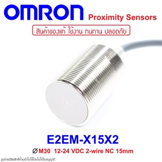 E2EM-X15X2 OMRON Proximity Sensor E2EM-X15X2 Proximity E2EM-X15X2 OMRON E2EM-X15X2 Proximity OMRON E2EM OMRON