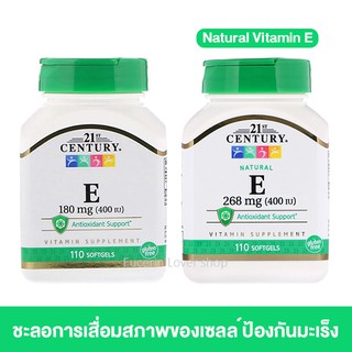 21st Century, Vitamin E, 180 mg (400 IU), 110 Softgels