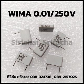 [6 ตัว] 0.01uF 250V Capacitor Wima [10nK250]