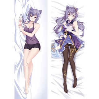 พร้อมส่ง ปลอกหมอนอิงสองด้าน พิมพ์ลายอนิเมะ Genshin Impact Keqing Dakimakura Kawaii 150x50 ซม.