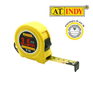 AT INDY Fortune Measuring Tape ตลับเมตรT19 รุ่นดูฮวงจุ้ย