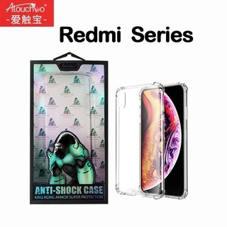 （Kingkong)เคสใสกันกระแทกคิงคอง XIAOMI Mi10T Mi10Tpro Redmi 9 9a 9T redmi A2plus note9s note 10 Pro redmi note11 note11s