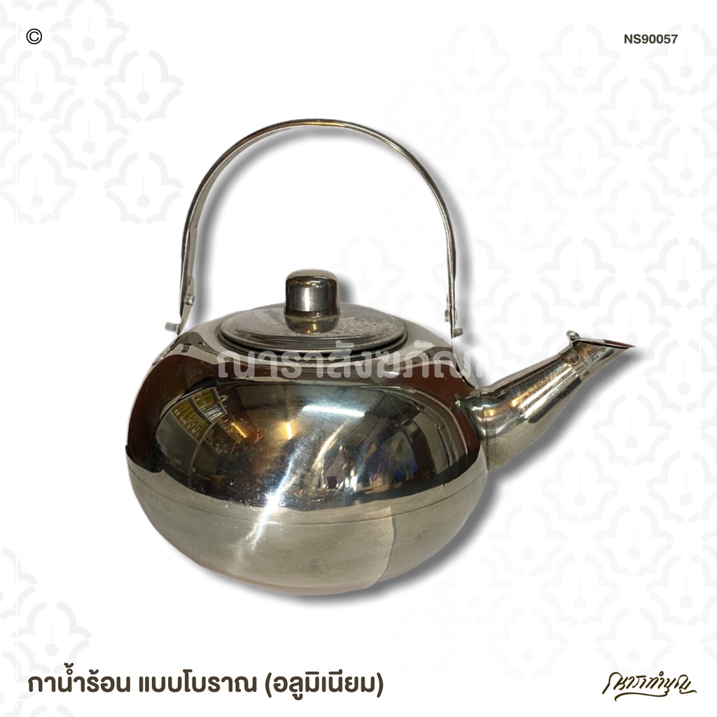 My Image 16