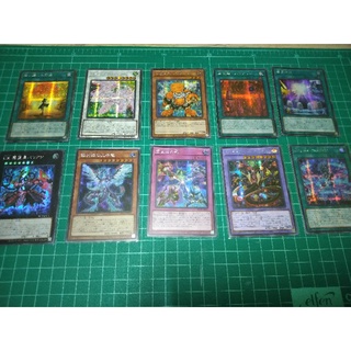 HC01 แยกใบ Secret Rare History Archive collection