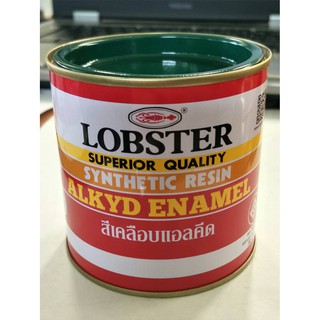 สีเคลือบแอลคีด LOBSTER (915 Light Green) 0.280 ลิตร.