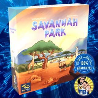 Savannah Park Boardgame [ของแท้พร้อมส่ง]