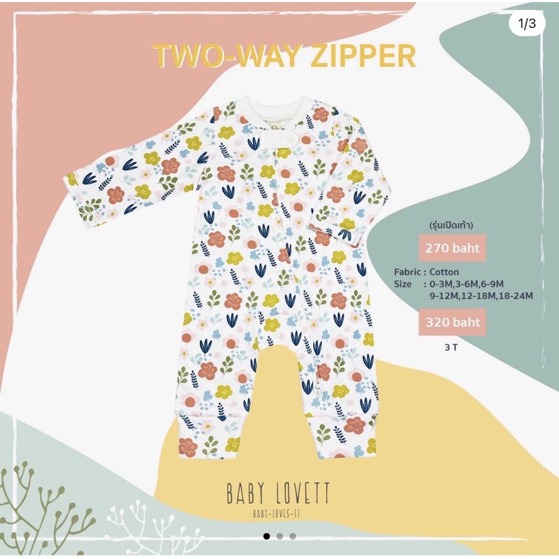 Size 3T New‼️Babylovett ชุดนอน Two-Way Zipper รุ่นเปิดเท้า