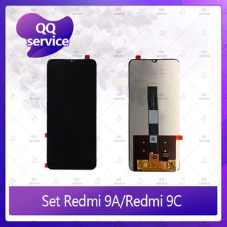 Set Xiaomi Redmi 9A / Redmi 9C / Redmi 10A อะไหล่หน้าจอพร้อมทัสกรีน LCD Display Touch Screen อะไหล่มือถือ QQ service