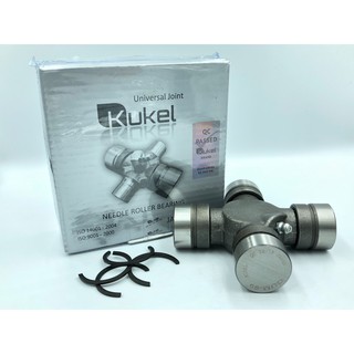 KUKEL ยอยกากบาท MITSUBISHI TRITON 4WD, PAJERO (GUM-99)