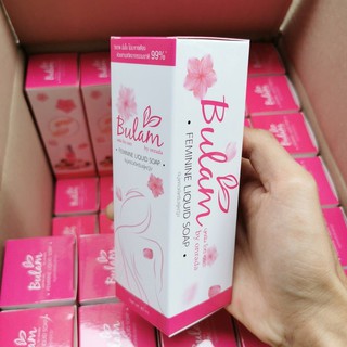 (ของแท้​100​%)​ มูสโฟมบุหลัน Bulan by Onrada มูสบุหลัน 80ml.