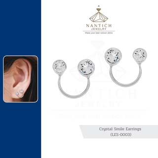 💎👩🏻‍⚕️ [เครื่องประดับ | ปลอดภัย] ต่างหู คนแพ้ง่าย : Crystal Smile Earrings (LES-0003) Nantich Jewelry