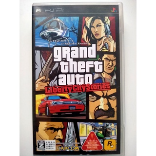 Grand Theft Auto Liberty City Stories PSP สำหรับสายสะสม