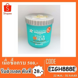 ทรีทเม้นท์นาโน Lolentis (500ml.)