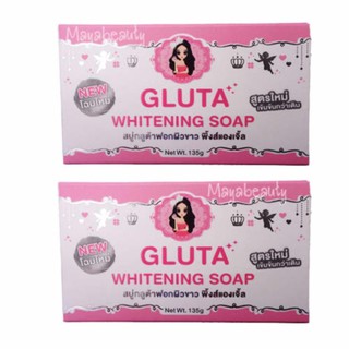 Gluta Whitening Soap by Pink Angel สบู่กลูต้าไธโอน 135g.(2ก้อน)#703