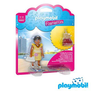 Playmobil 6882  City Life Summer Fashion Girl with Changeable Clothing แอ็คชั่นฟิกเกอร์  ซิตี้ไลฟ สาวแฟชั่นชุดซัมเมอร์