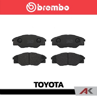 ผ้าเบรกหน้า Brembo โลว์-เมทัลลิก สำหรับ TOYOTA Vigo 2wd 08 champ 2011 รหัสสินค้า P83 137B ผ้าเบรคเบรมโบ้