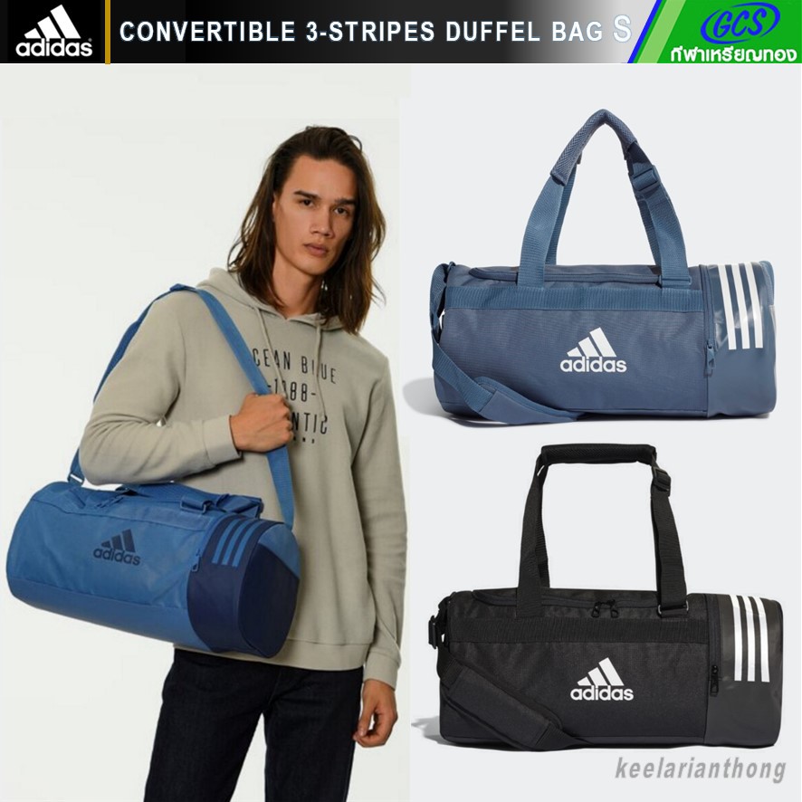 adidas 3 stripes duffel bag