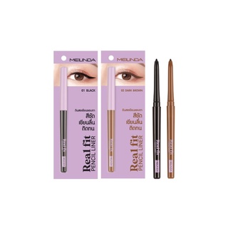 ดินสอ เขียน ขอบตา แบบออโต้ MEILINDA Real Fit Pencil Liner