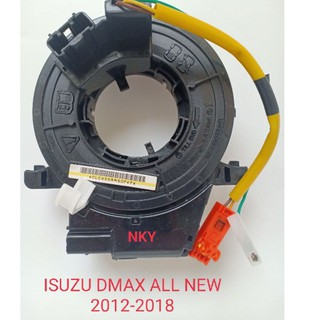 แพรแตร สไปร่อน อีซูซุ ISUZU DMAX 1.9 ALL NEW 2012-2019 อีซูซุ ดีแม็ก ออลนิว วีคอส บลูเพาเวอร์ MU-X